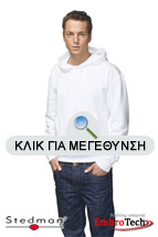 Embroidery Sweatshirt κεντημένο